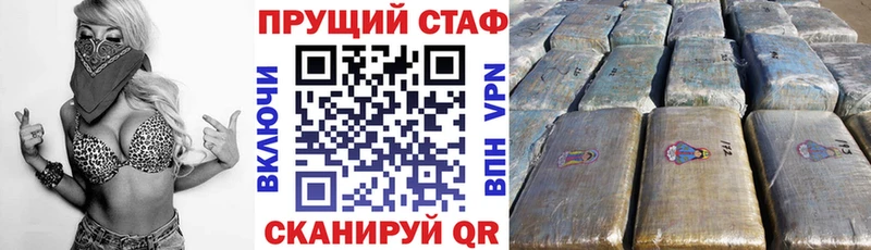 Что такое Миллерово COCAIN Меф мяу мяу Псилоцибиновые грибы АМФЕТАМИН ГАШ Марихуана СК