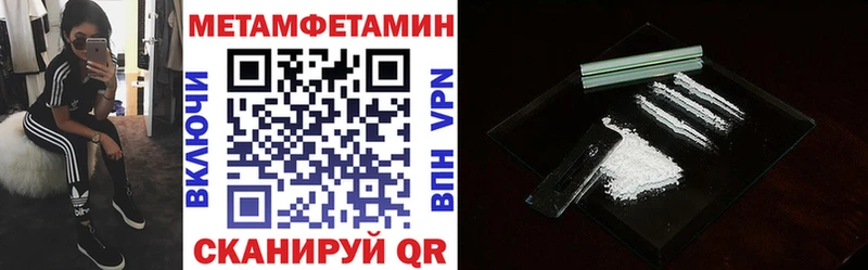 сайты даркнета состав omg онион Миллерово Amphetamine Premium