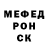 Кокаин Колумбийский Komissar Durov