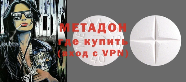 mix Бородино