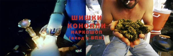 соль ск Бугульма