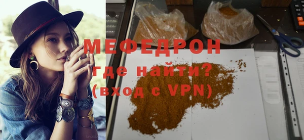 марки nbome Россошь